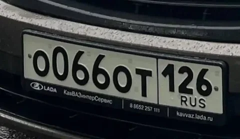НОМЕРА 26 ГОСНОМЕРА СТАВРОПОЛЬ - Номерные знаки в Ставрополь
