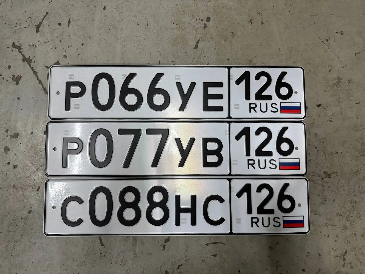 Продажа госномеров (9 шт.) - Р300АХ126, С090ОР126 - Автомобильные номера (Госномера) в Ставрополь