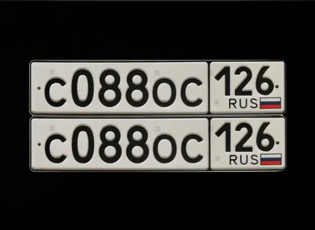 Продажа госномера С0880С126 - Номера в Ставрополь