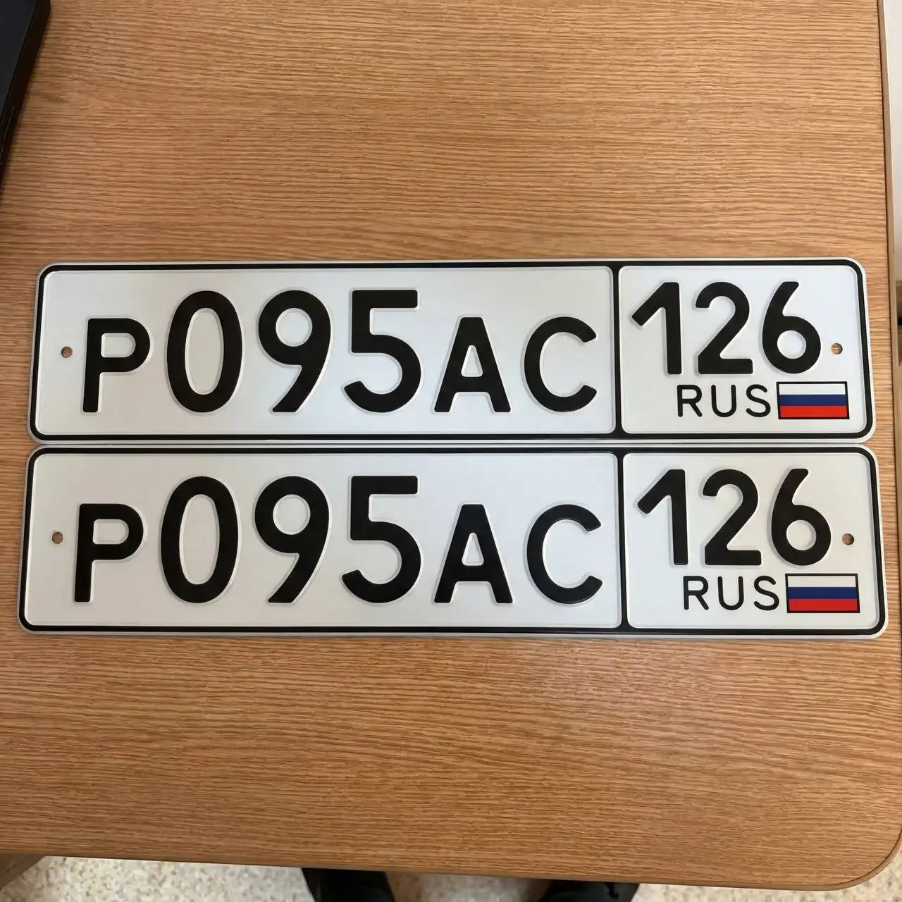 Продажа госномеров (6 шт.) - А888УК26, С063ОК126 - Автоаксессуары (Госномера) в Ставрополь