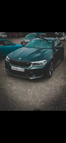 Продажа госномера М646КА126 - Номера в Пятигорск