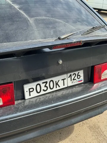 Продажа госномеров 26 региона Ставрополь - Авто в Ставрополь