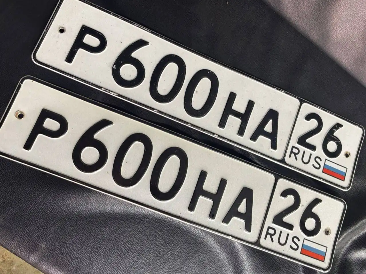 Продажа госномера Р600НА26 - Номера (Госномера) в Ставрополь