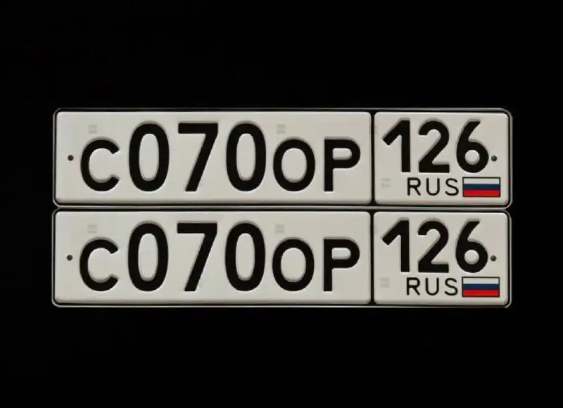 Номера 26 госномера Ставрополь - Номера (Авто) в Ставрополь