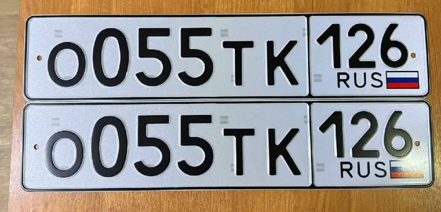 Продажа госномера 0055ТК126 - Номера в Ставрополь