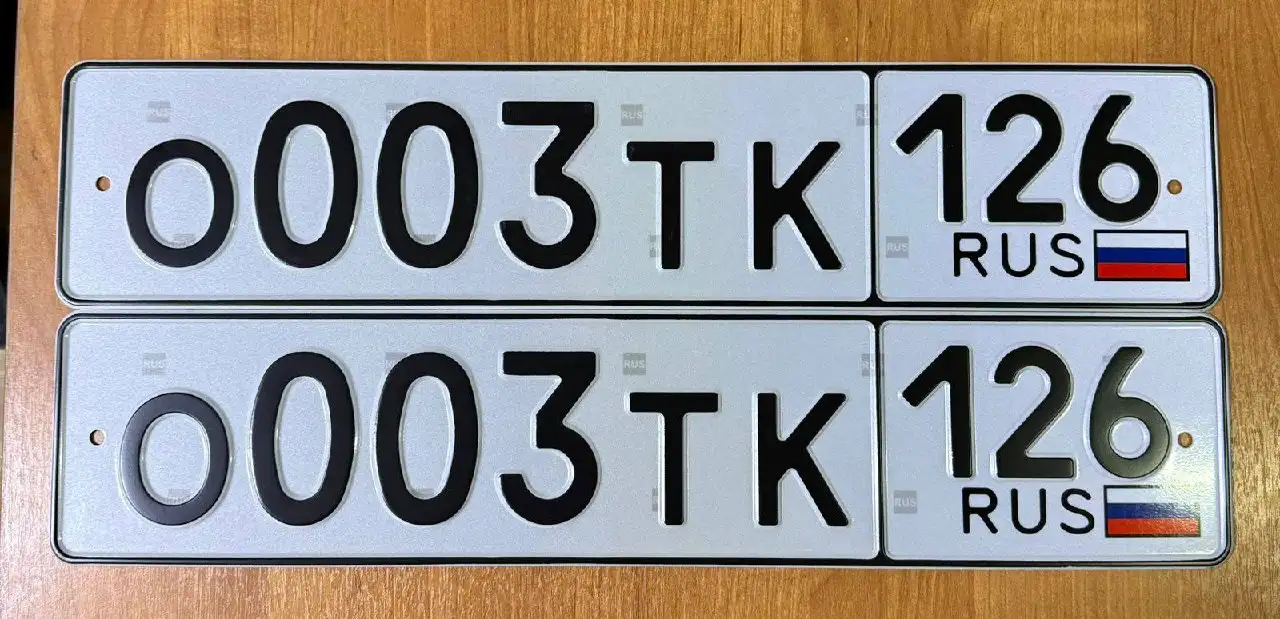 Продажа госномера 0055ТК126 - Номера (Госномера) в Ставрополь