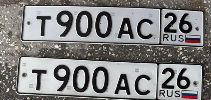 Продажа госномера Т900АС26 - Номера (Госномера) в Ставрополь