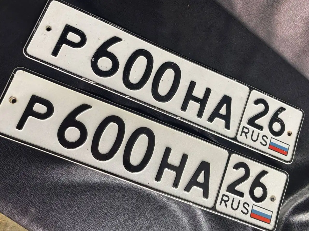 Продажа госномеров (3 шт.) - Р600НА26, Р077ТХ26 - Номера (Госномера) в Ставрополь