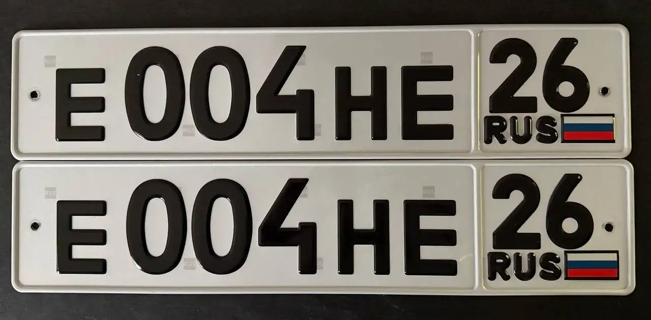Продажа госномера Е004НЕ26 - Номера (Госномера) в Ставрополь