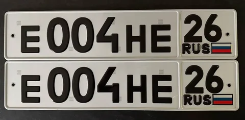 Продажа госномера Е004НЕ26 - Номера в Ставрополь