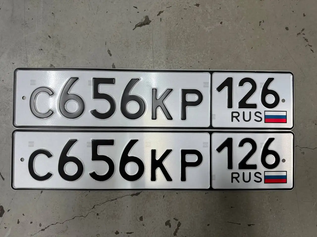 Продажа госномеров (5 шт.) - Р300АХ126, С2000У126 - Номера (Госномера) в Ставрополь