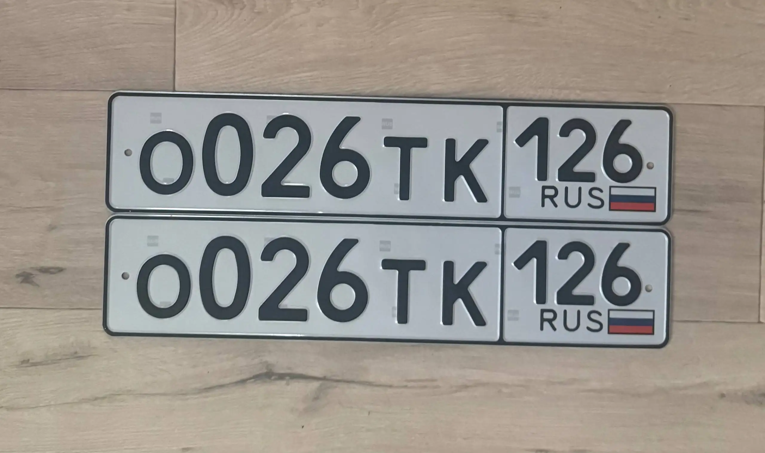 Продажа госномеров (7 шт.) - 0026ТК126, 0077ТК126 - Номерные знаки (Госномера) в Ставрополь