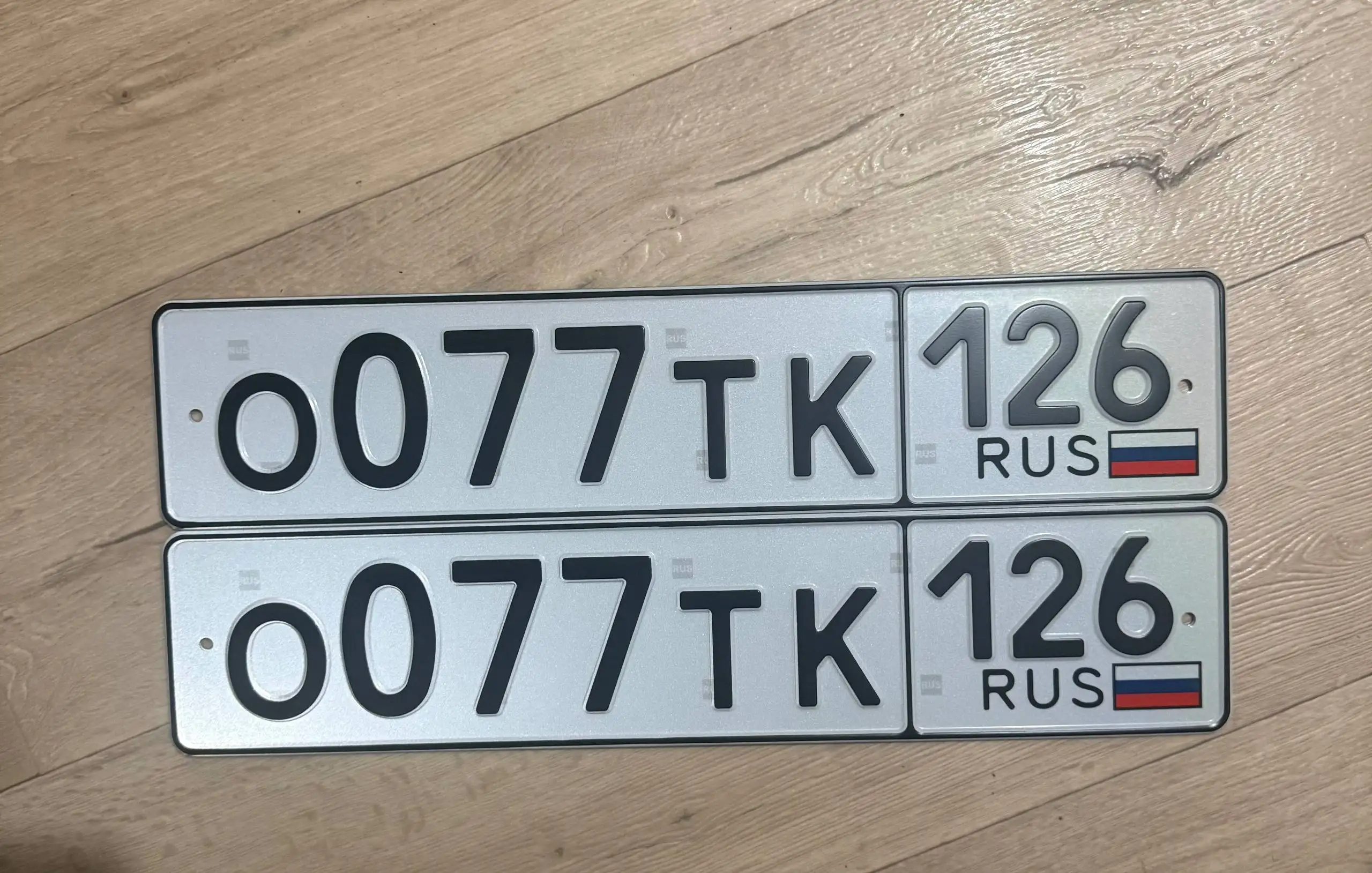 Продажа госномеров (7 шт.) - 0026ТК126, 0077ТК126 - Номерные знаки (Госномера) в Ставрополь