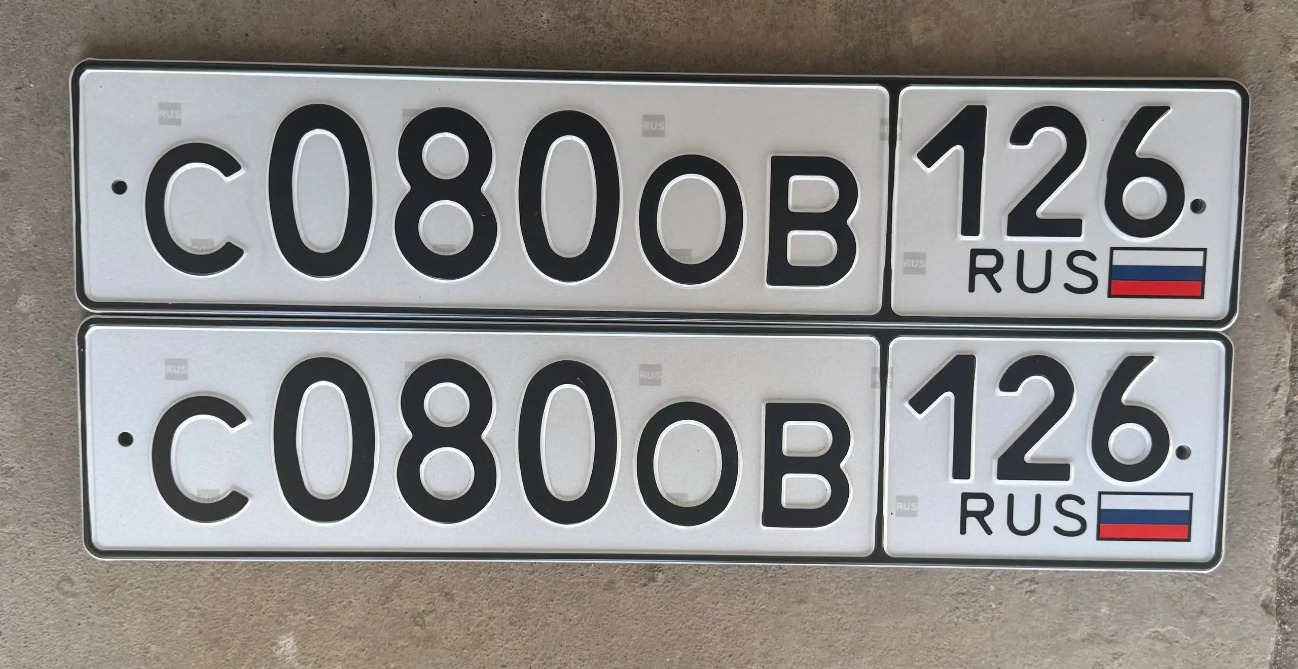 Продажа госномеров (7 шт.) - 0026ТК126, 0077ТК126 - Номерные знаки (Госномера) в Ставрополь