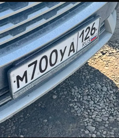 Продажа госномера М700УА - частное объявление в Ставрополь