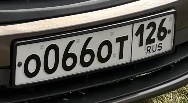 НОМЕРА 26 ГОСНОМЕРА СТАВРОПОЛЬ - Госномера (Авто) в Ставрополь