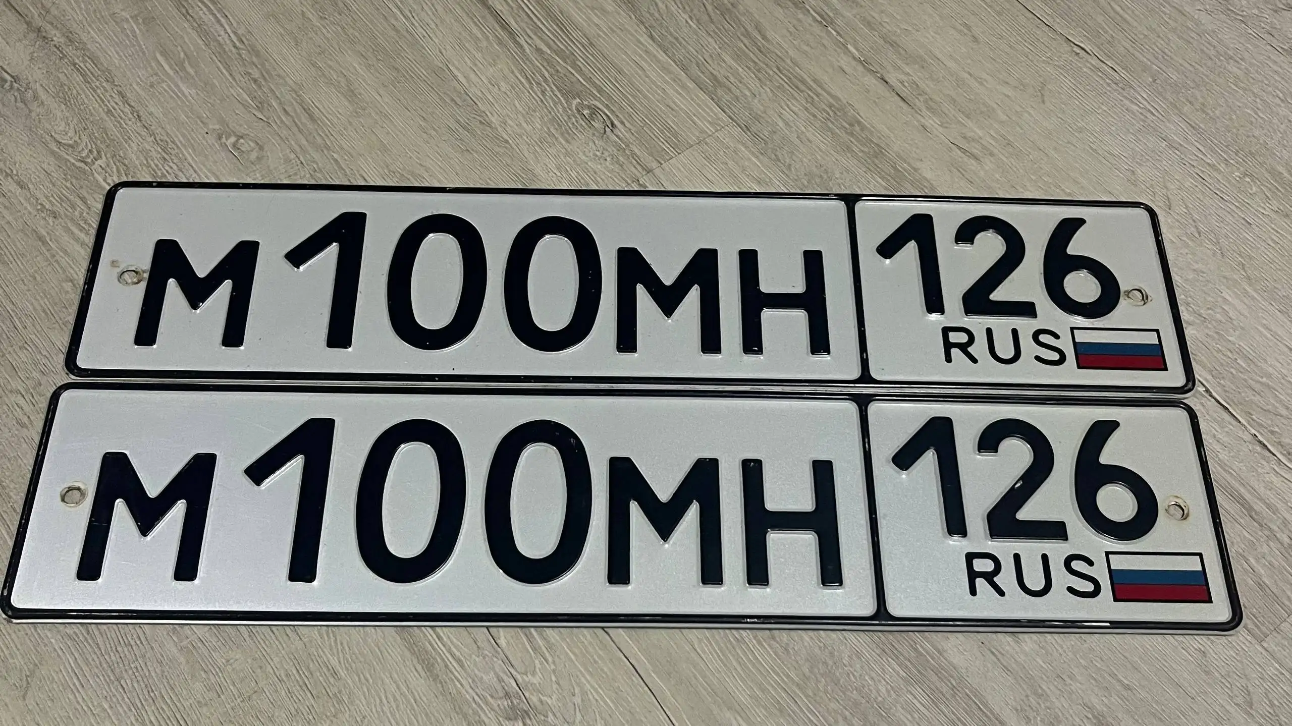 Продажа автомобильных номеров 26 региона - Номера (Авто) в Ставрополь