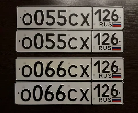 Продажа госномеров Ставрополь - Регистрационные знаки (номера) в Ставрополь