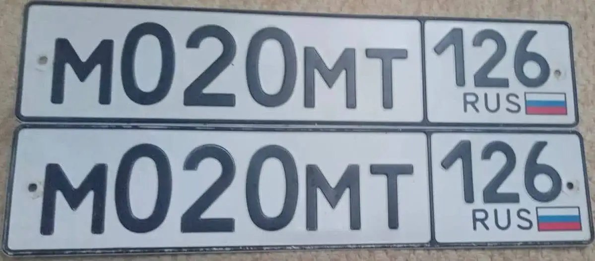 Продажа госномеров 26 региона Ставрополь - Номера (Авто) в Ставрополь