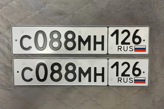 Продажа автомобильных госномеров Ставрополь - Регистрационные знаки (номера) в Ставрополь