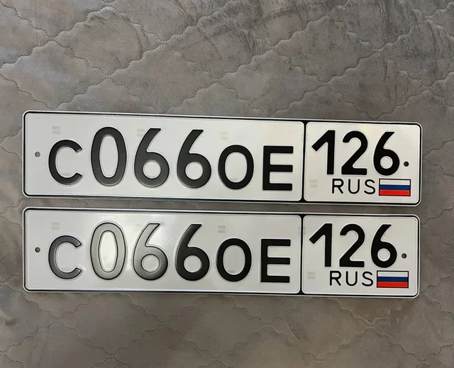 Номера 26 госномера Ставрополь - Регистрационные знаки (номера) в Ставрополь