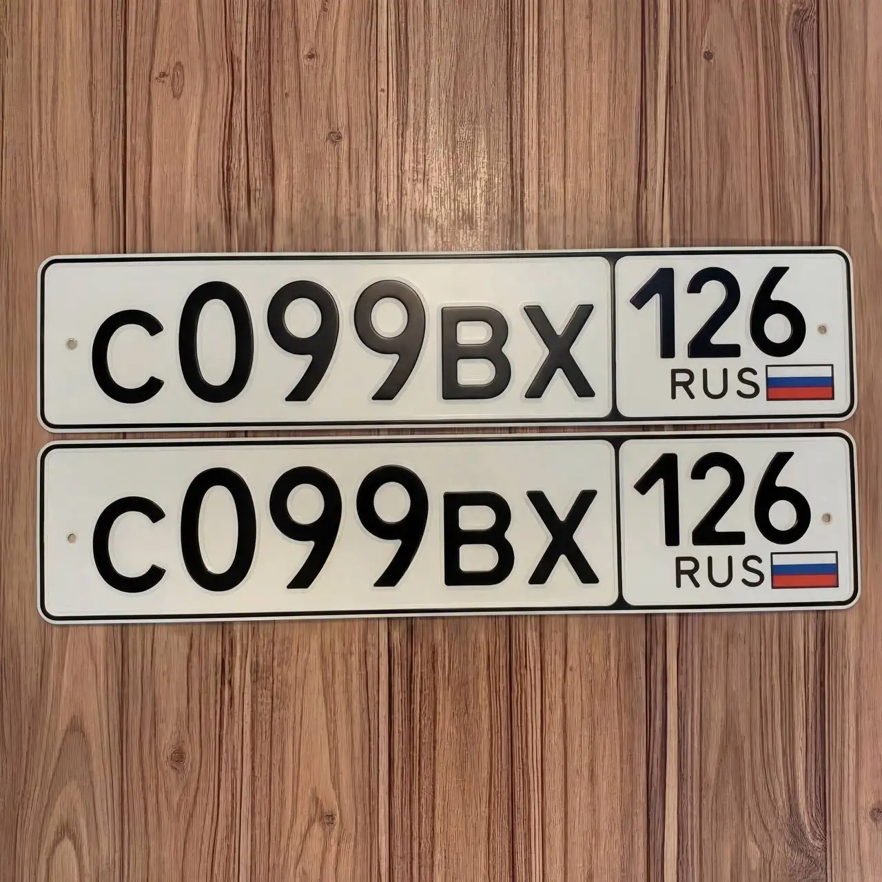 Продажа госномеров (5 шт.) - С099ВХ126, С5150Х126 - Запчасти (Госномера) в Ставрополь