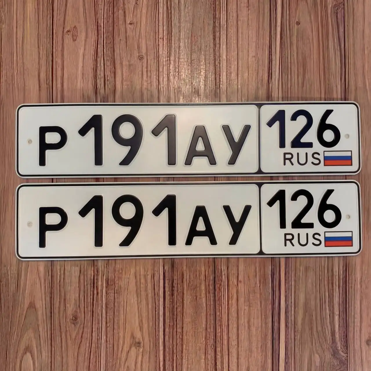 Продажа госномеров (5 шт.) - С099ВХ126, С5150Х126 - Запчасти (Госномера) в Ставрополь