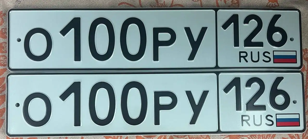 Номера 26 госномера Ставрополь - Номера (Авто) в Ставрополь