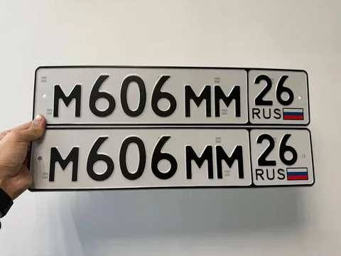 Продажа госномера М606ММ26 - Номера в Ставрополь