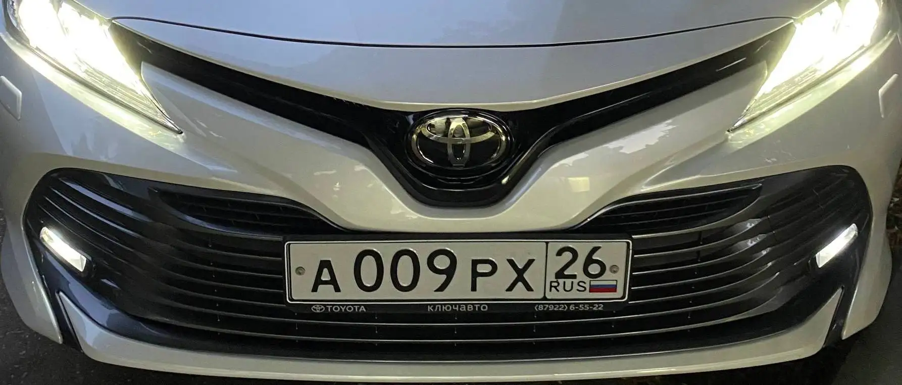 Продажа госномеров (2 шт.) - А009РХ26, А009РХ - Номера (Госномера) в Ставрополь