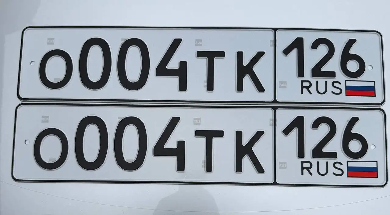 170 ключей с госномерами Ставропольского края - Барахолка в Ставрополь