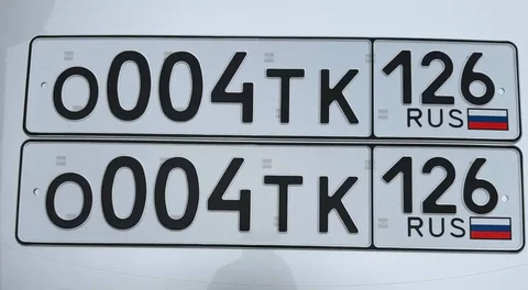 170 ключей с госномерами Ставропольского края - Игрушки в Ставрополь