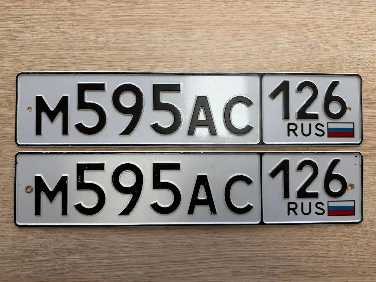 Продажа госномера М595АС126 - Госномера в Ставрополь