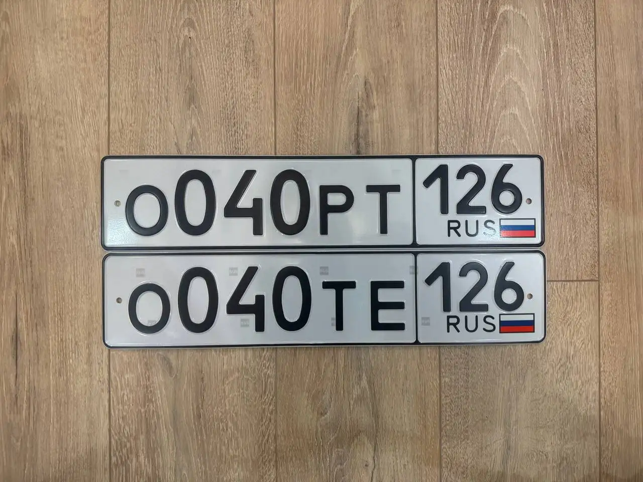 Продажа госномеров (2 шт.) - 0040ТЕ126, 0040РТ126 - Номера (Госномера) в Ставрополь