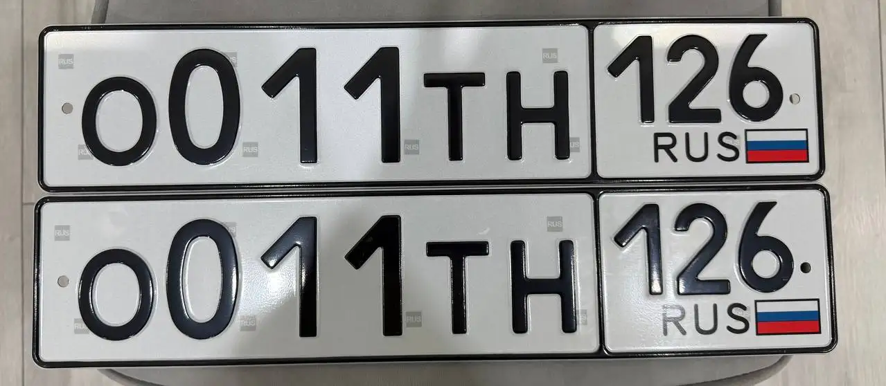 Продажа госномеров Ставрополь - Номера (Авто) в Ставрополь