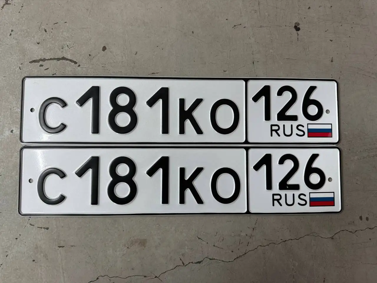 Продажа госномеров (8 шт.) - С191НМ, С3930А126 - Ключи (Госномера) в Ставрополь