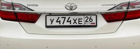 Продажа госномера У474ХЕ26 - Номера в Ставрополь