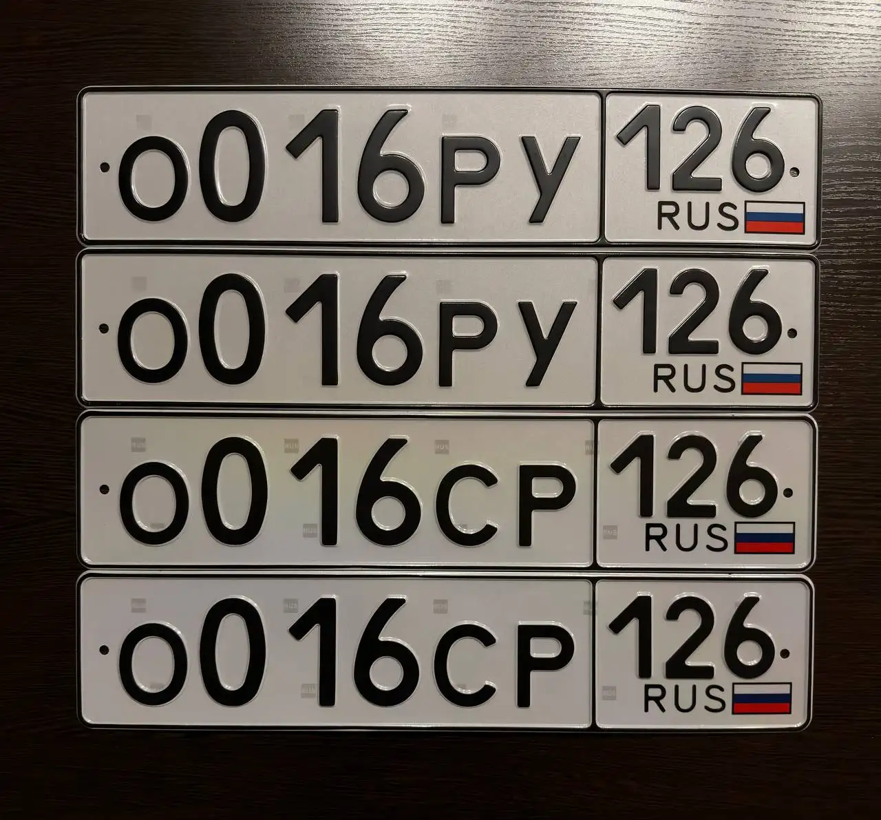 Продажа госномеров (2 шт.) - 0016СР126, 0016РУ126 - Номера (Госномера) в Ставрополь