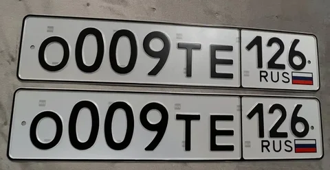 Продажа госномера 0009ТЕ126 - Номера в Ставрополь