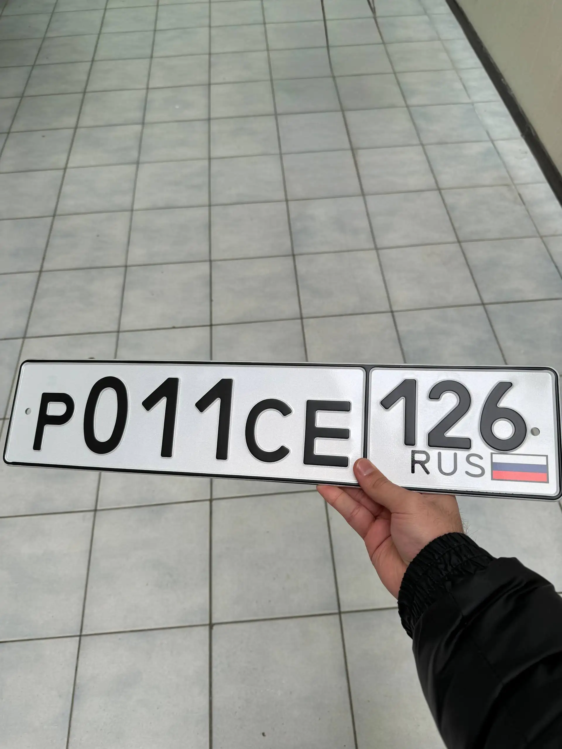 Продажа госномера Р011СЕ126 - Номера (Госномера) в Ставрополь