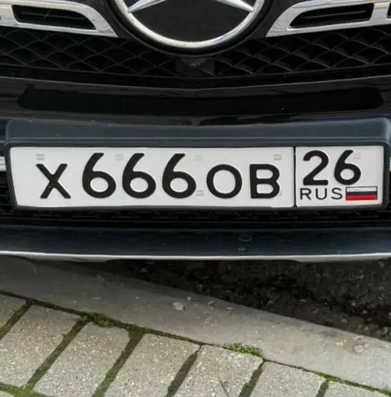 Номера 26 госномера Ставрополь - Номера (Авто) в Ставрополь