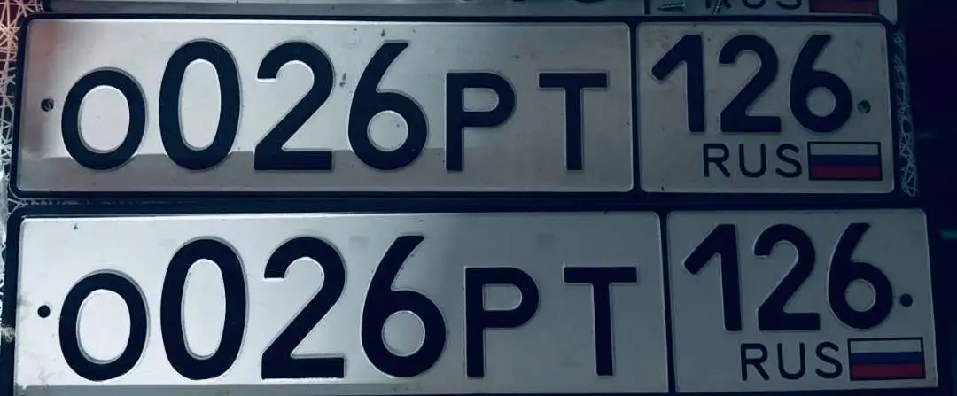 Госномера Ставрополь - Регистрационные знаки (Авто) в Ставрополь