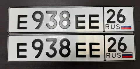Продажа госномера Е938ЕЕ26 - Госномера в Ставрополь