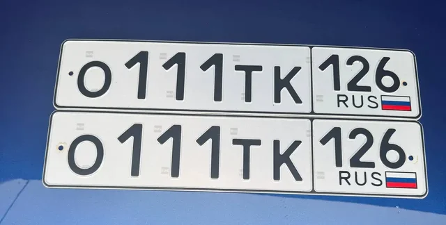 Продажа госномеров (4 шт.) - С0220Е126, 0111ТК126 - Госномера в Ставрополь