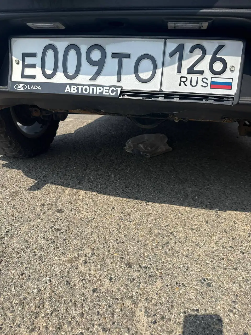 Продажа госномера Е009ТО - Госномера в Ставрополь