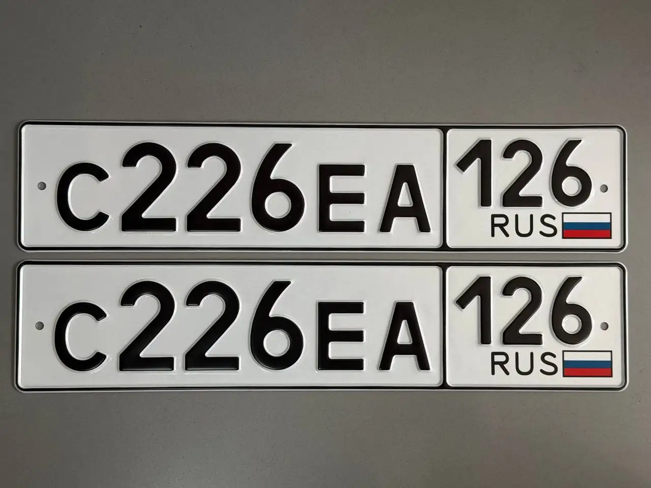 Продажа госномера С226ЕА126 - Номера (Госномера) в Ставрополь