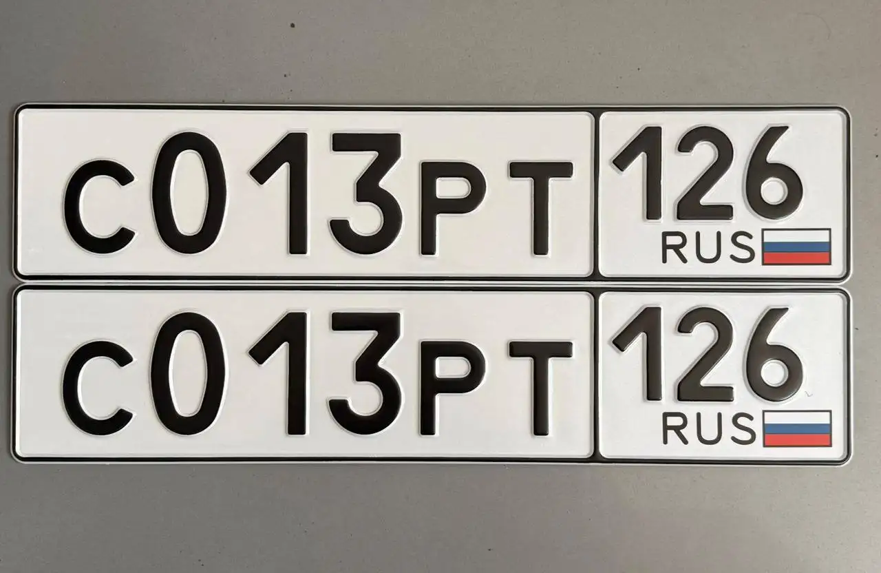 Продажа госномера С226ЕА126 - Номера (Госномера) в Ставрополь