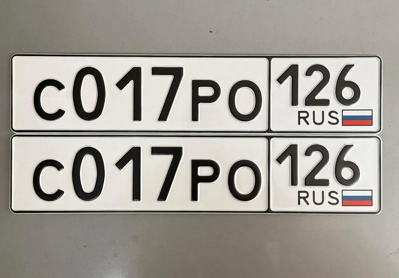 Продажа госномера С226ЕА126 - Номера (Госномера) в Ставрополь