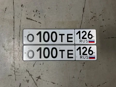 Продажа госномера О100ТЕ126 - Регистрационные знаки (номера) в Ставрополь