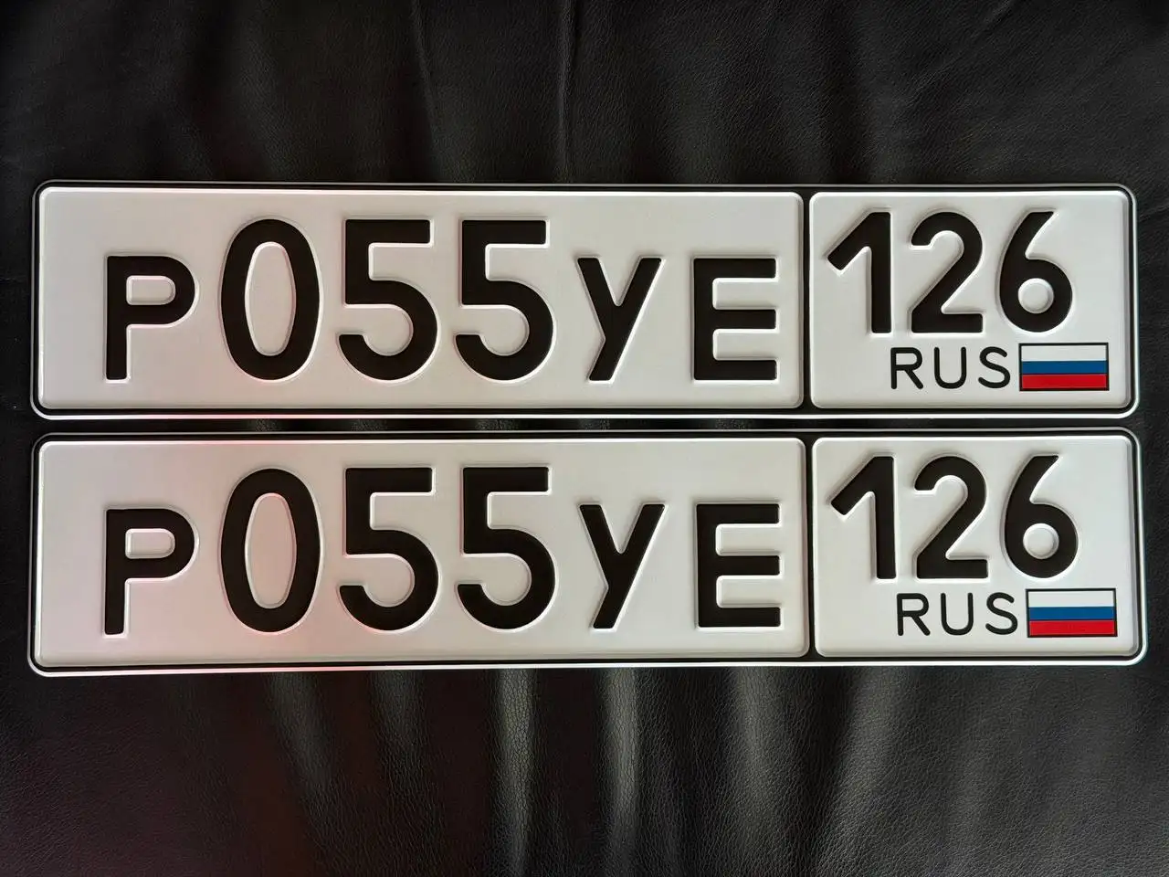 Продажа госномера Р055УЕ126 - Госномера в Ставрополь